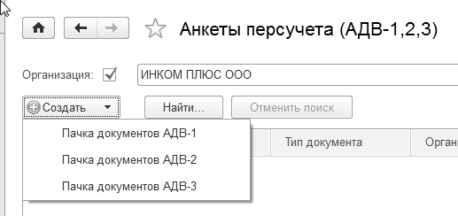 анализ мочи бланк